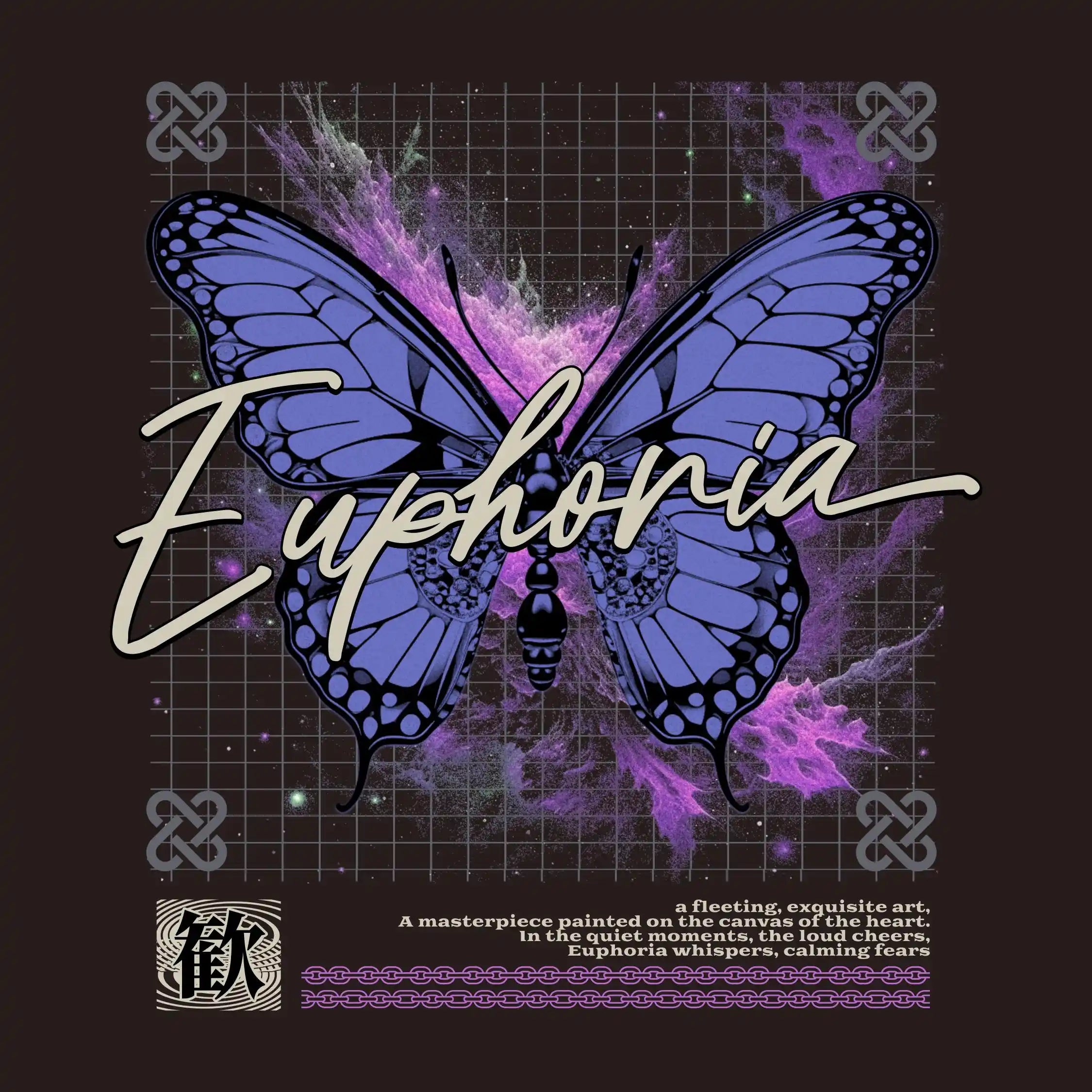 Luxury Butterfly 132