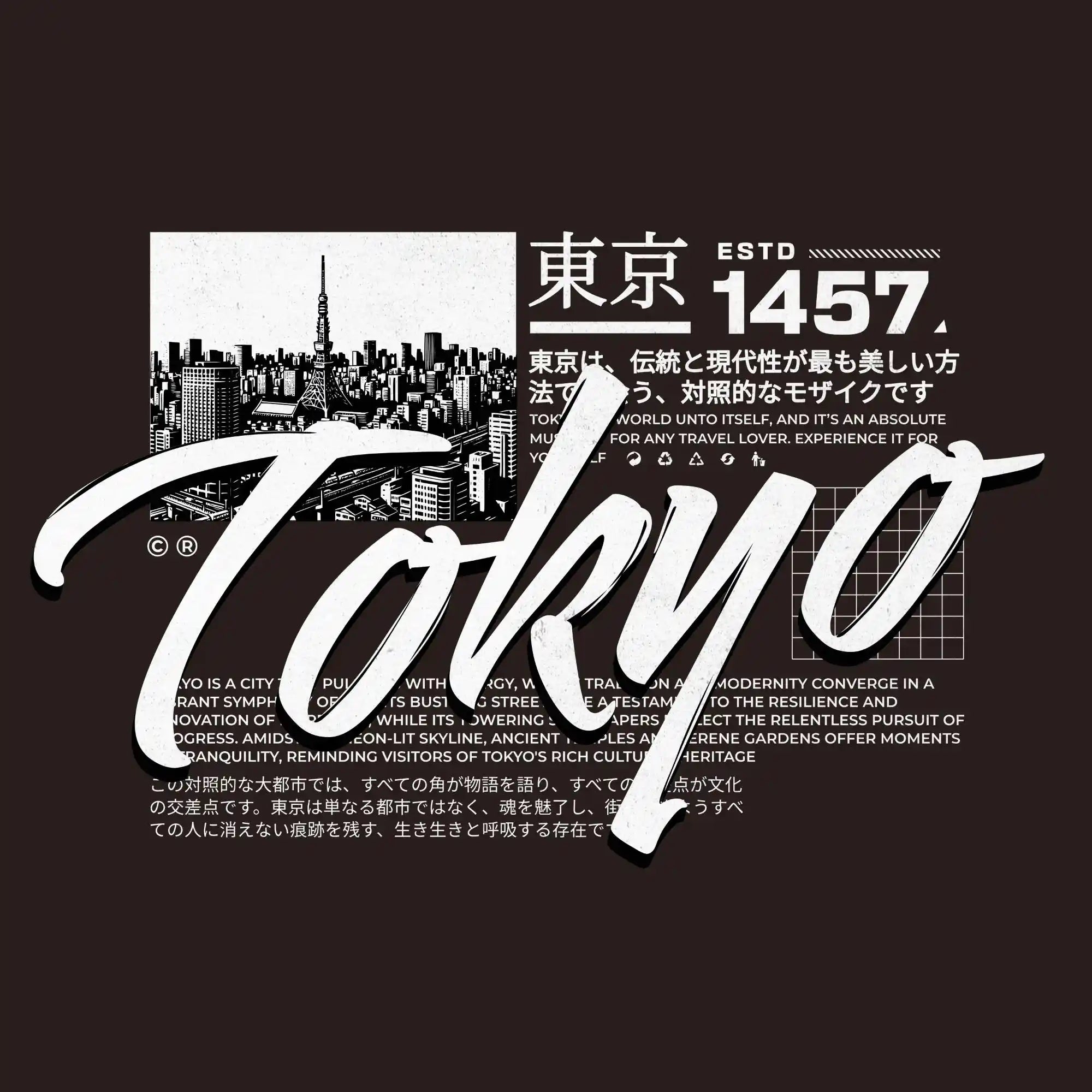 Streetwear 1126