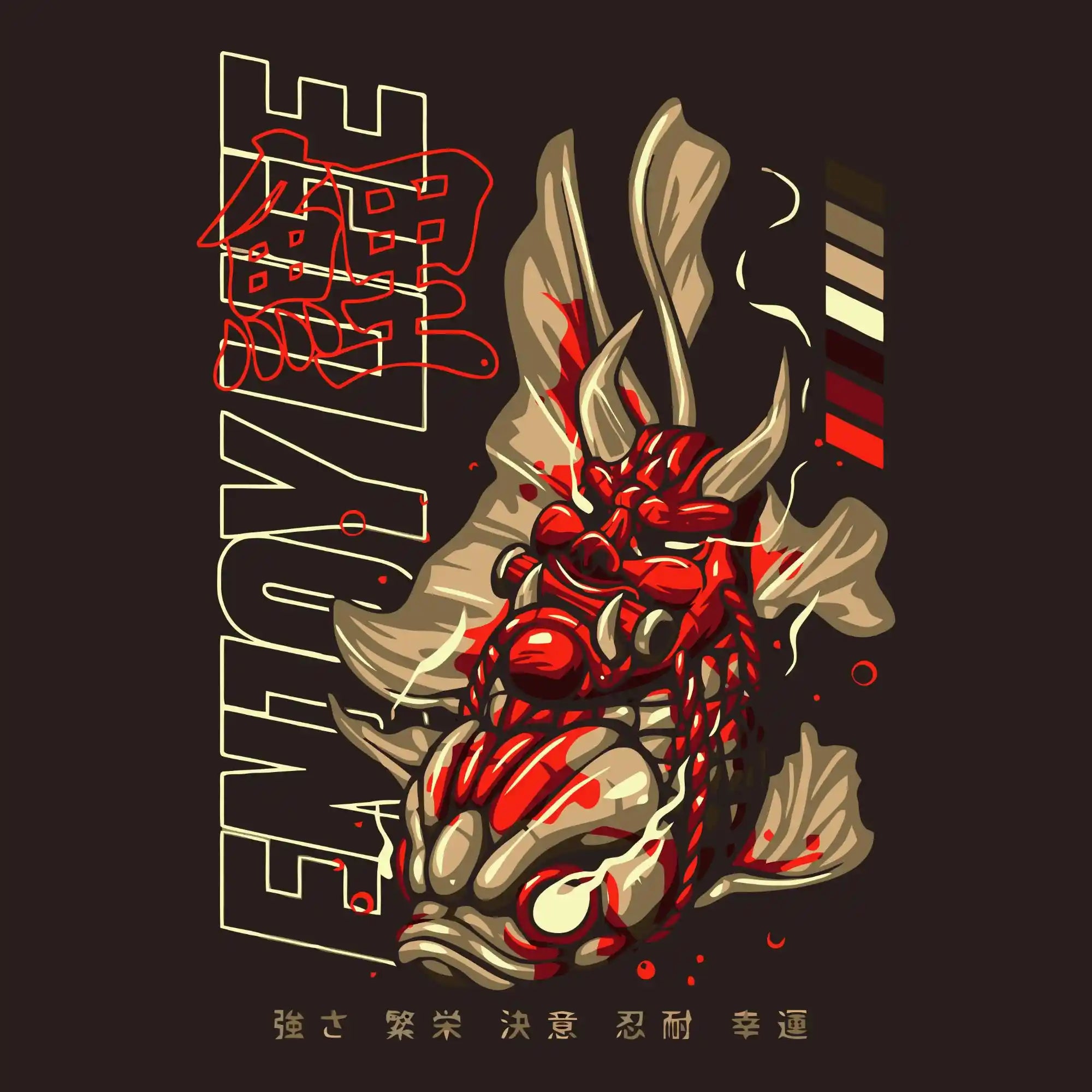 Streetwear 2219