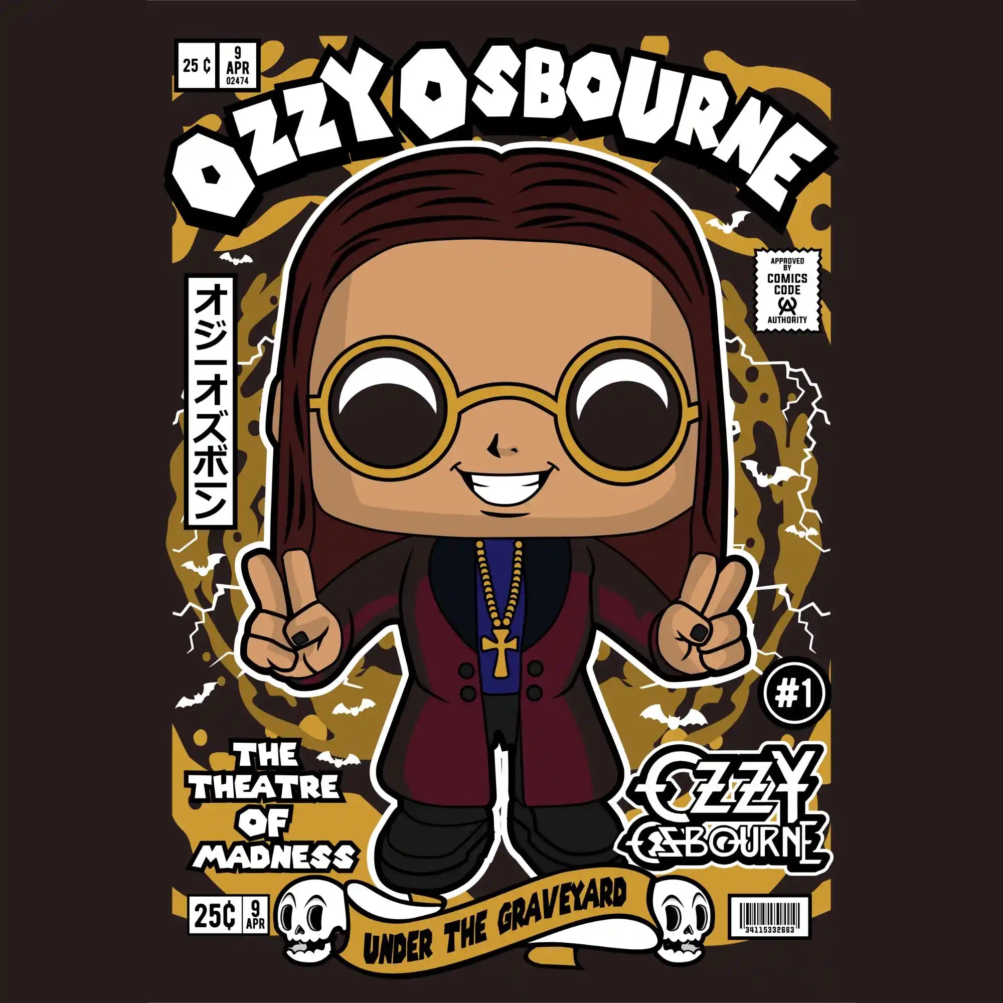 Pop Culture 125