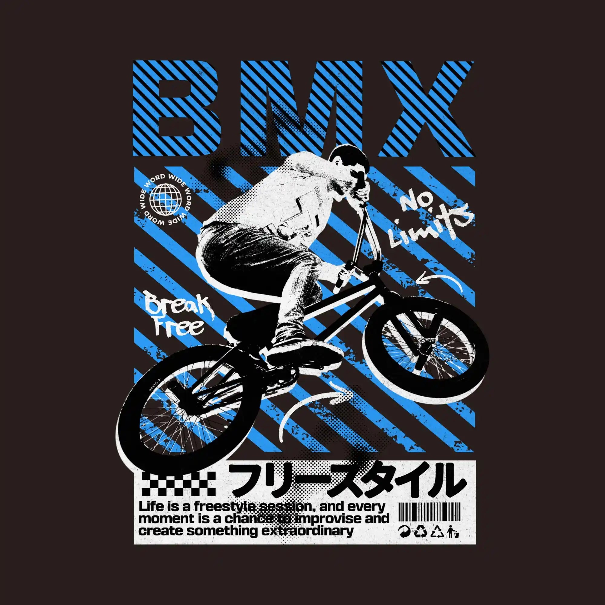 Streetwear 886