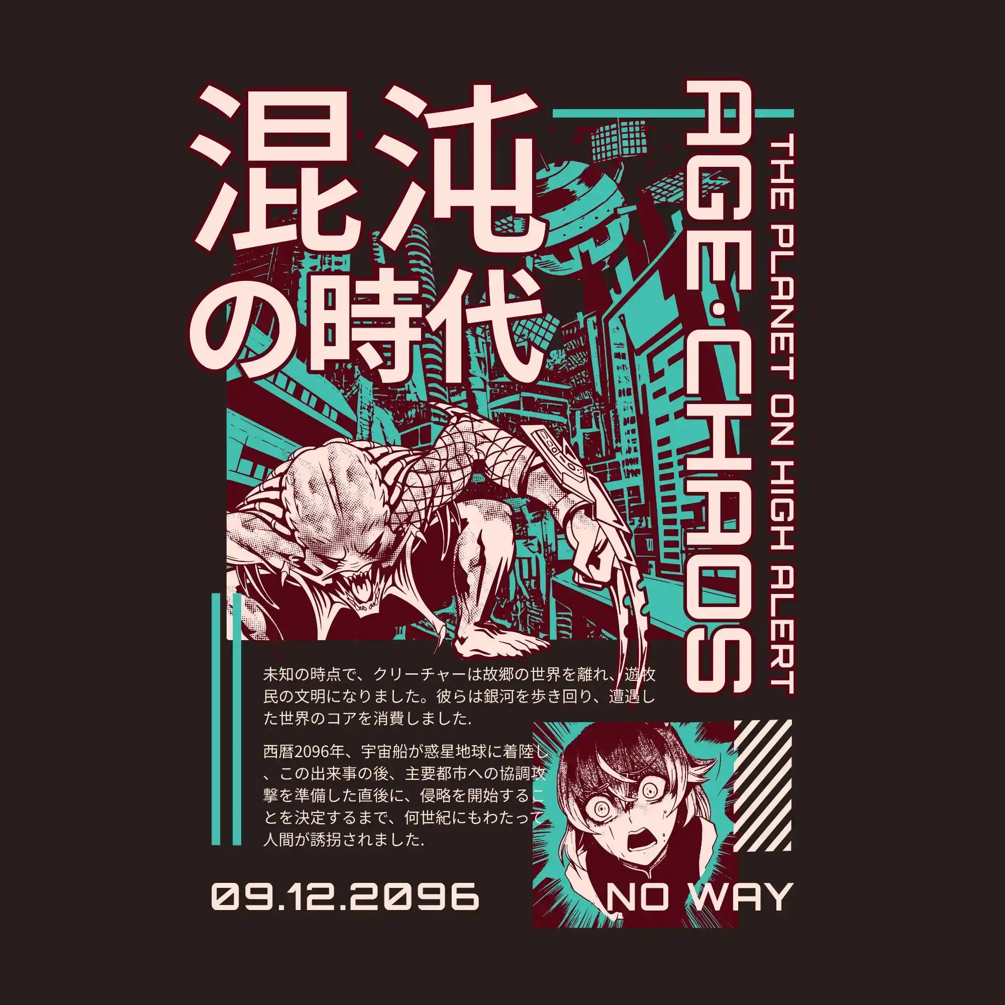 Streetwear 1502