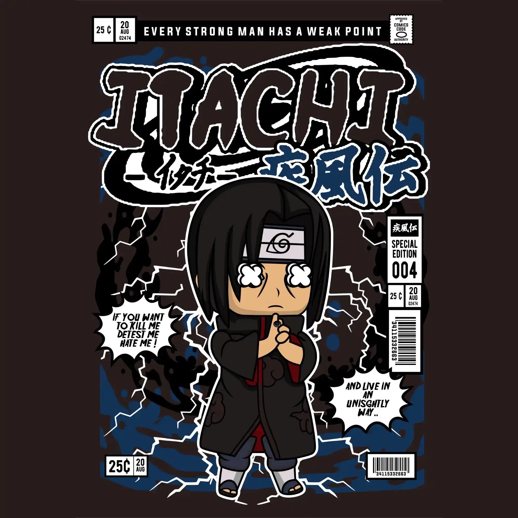 Pop Culture 219